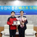 김달수 광교신문