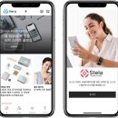 디지털스킨 이미지