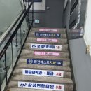 인천베스트치과의원 이미지