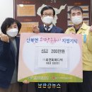 ㈜씨엔씨 이미지