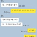 잰니디자인 이미지