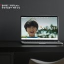 아이에스물산