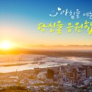 시작 이미지