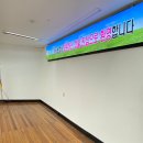 청송전자 이미지