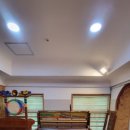 아람나무유치원 이미지