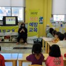 키즈리더어린이집 이미지