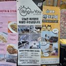 문구포유본점 | 서울반지공방 링포유 대학로본점 후기｜당일 완성 커플링 원데이 클래스