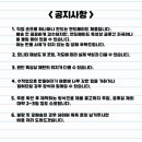 헤이원 이미지