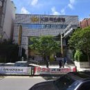 국민은행 이미지