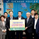 보령아산병원 이미지