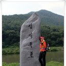 금산-12 이미지