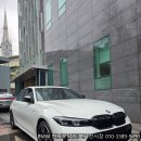화이트모터스 | BMW M340 PRO , 화이트 색상 화이트 시트 BMW입항...물량 출고후기, BMW 분당 전시장 한독모터스 출고...