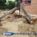 안산부곡초등학교 이미지