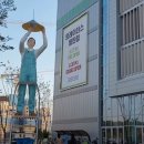 동탄센터약국 이미지