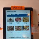 신촌전철역 6번출구 | 마포구 두쫀쿠 비교분석 : 신촌역 근처 멜로디케이크, 멜브런