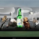 (주)재미인터랙티브 이미지