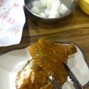 가마치통닭신라대점 이미지