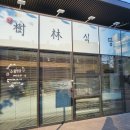 다송2호 이미지