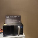파리바게트 충남덕산점 | 예산시장 숙소추천 &#39;예산 덕산 스플라스 리솜&#39; S25클린룸 및 스플라스 특선뷔페, 홀리데이 디너 뷔페 후기
