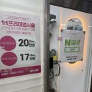 킴방울뷰티