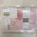 앱티크 이미지