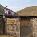 산들밥상 이미지