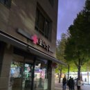 송파본내과의원 이미지