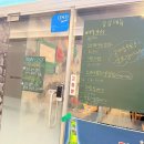 숙성중 | 가산 맛집 해녀상회 가산본점 자연산숙성사시미&amp;해산물 중사이즈 후기!