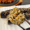 옥봉매운김밥