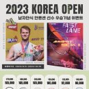 배드민턴하우스 이미지