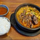 본가해장국 이미지