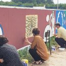 봉황거리 벽화 이미지