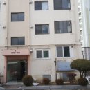 태양맨션 이미지