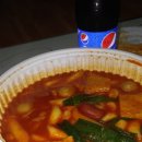 푸떡맛떡