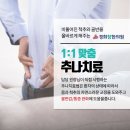 경희금천한의원 이미지