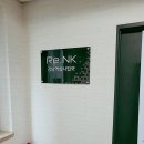 리엔케이 강남대건