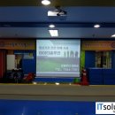 비젼태권도장 이미지