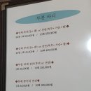 도도피부관리샵 이미지