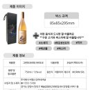 비인터네셔날 이미지