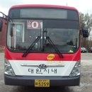 벽진 마을회관 이미지