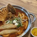 청년다방평택용죽점