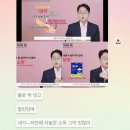 의왕 서울아산 정형외과의원 | 천안아산 정형외과 추천 불당동 서울대정병원 입원실, 식사후기 골절치료