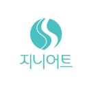 지니어트 이미지
