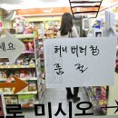 이화산업(주) 이미지