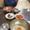 향촌칡냉면 이미지