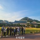 과역초등학교 이미지