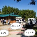 불곡고등학교 이미지