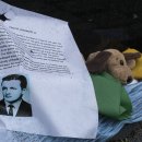 기억의 재구성 (D 이미지