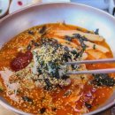 포항회식당 이미지