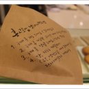 홍고로케 이미지